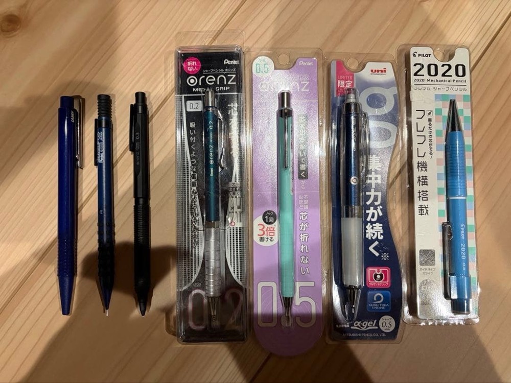 Mechanical pencil ballpoint pen summary #842682