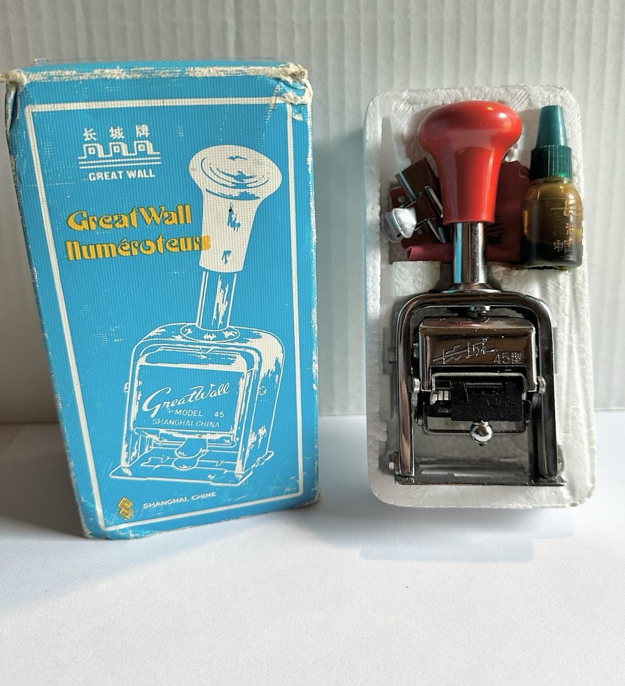 MODEL 45 GREAT WALL Vintage Self Inking Automatic NUMBERING MACHINE STAMP