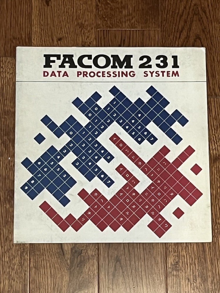 FACOM 231 FUJITSU AUTOMATIC COMPUTER DATA PROCESSING SYSTEM TOKYO JAPAN BROCHURE