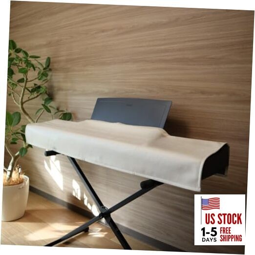 88 Keys Piano Keyboard Dust Cover PiuColor, Designed by Light Beige