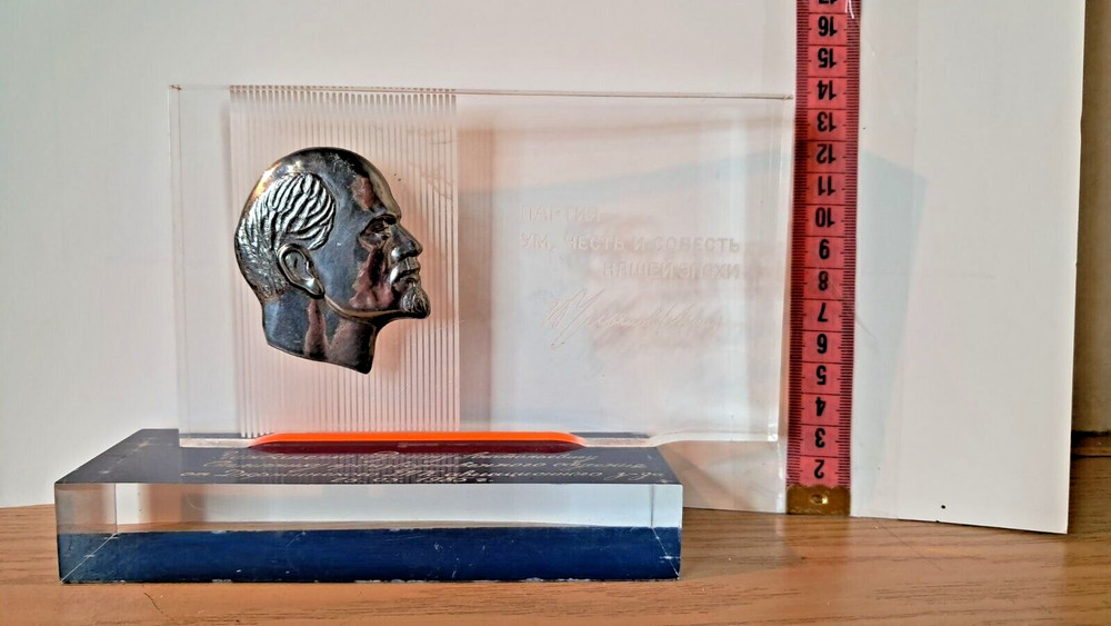 Vintage plaque LENIN plexiglass USSR.