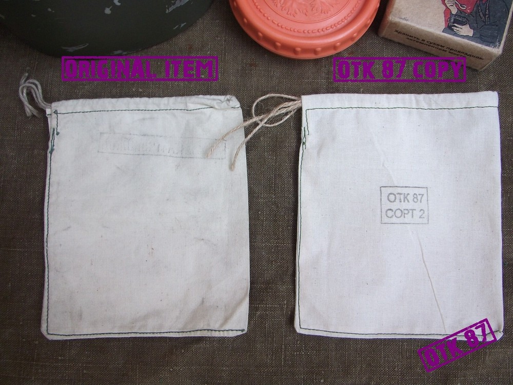 Medium white cotton calico ration bag, WW2 Red Army reproduction