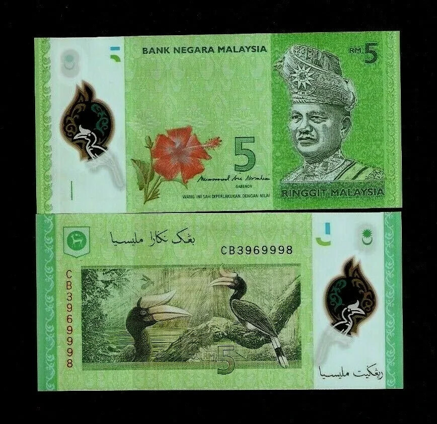 Malaysia 5 RINGGIT P-52 2012-2024 Malaysian Bird UNC Polymer World Currency NOTE