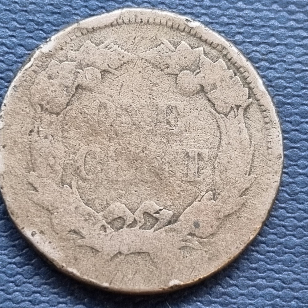 1858 Flying Eagle Cent 1c Circulated #91770