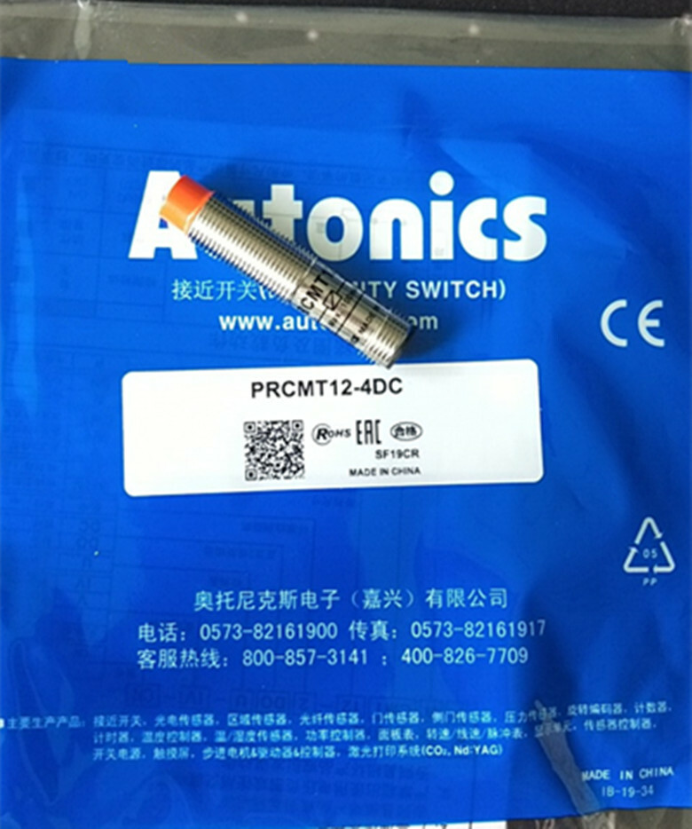 1PC New AUTONICS Proximity switch sensor PRCMT12-4DC