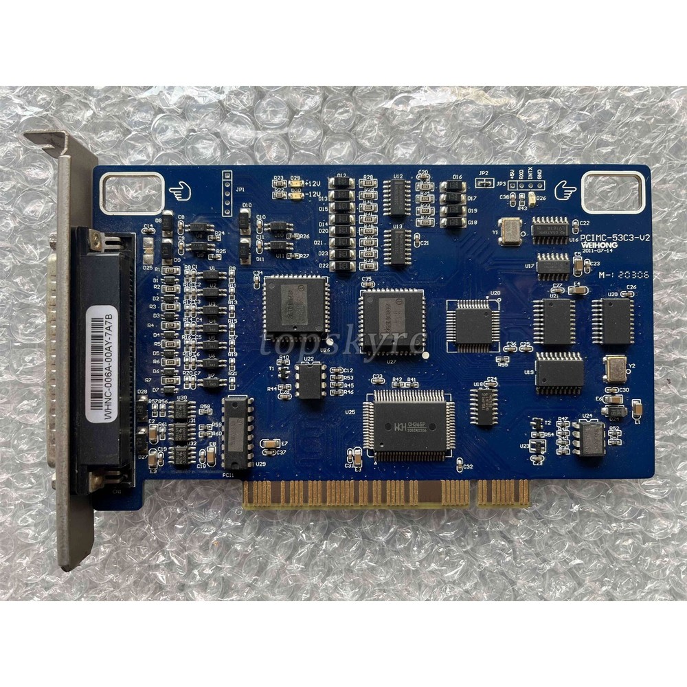 PM53C CNC Control Board Control Card + 37Pin Data Cable + 37Pin Connection Board