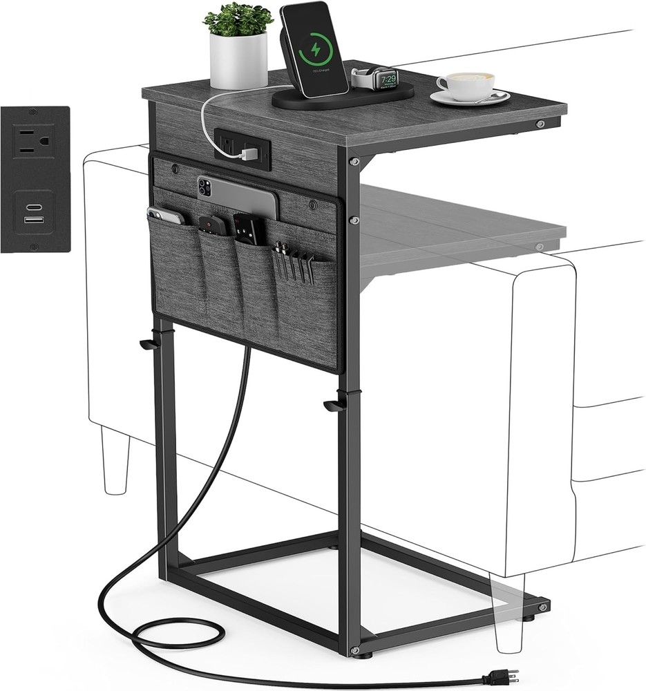 C Shaped End Table W/ Charging Station 33" Tall Side Table Couch Sofa Table