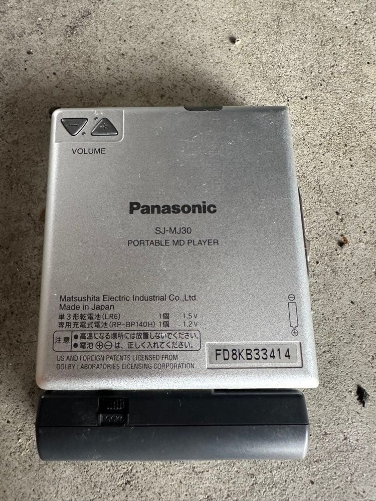Panasonic SJ-MJ30 Portable MD Player Mini DISC Untested