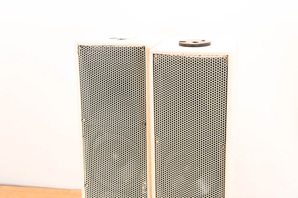 EAW UB52 Two-Way Full-Range Loudspeaker (PAIR) CG01XJP