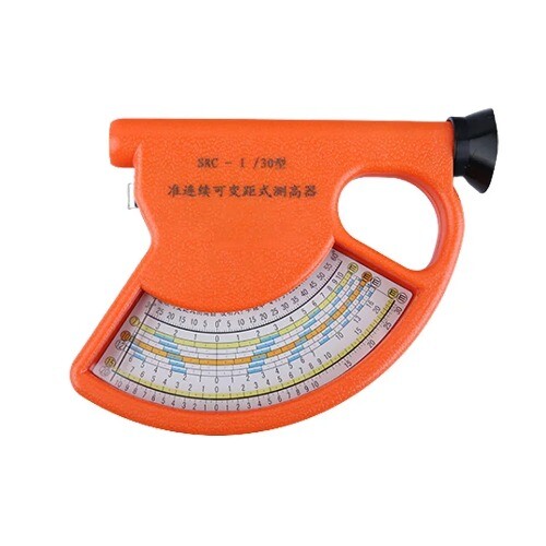 SRC-Ⅰ/30 Altimeter Direct Reading Type Forestry Surveying and Measuring Tree