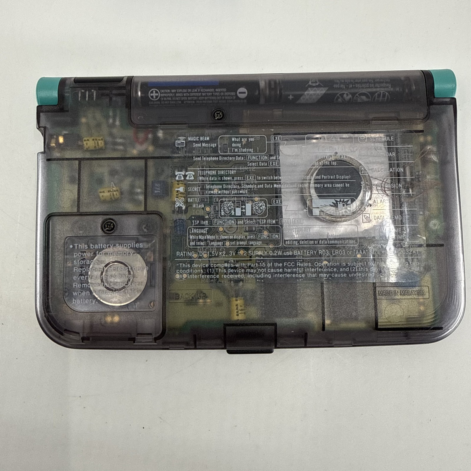 Sega IR 7000 Communicator Games Keyboard Calculator No Manual - Tested Working