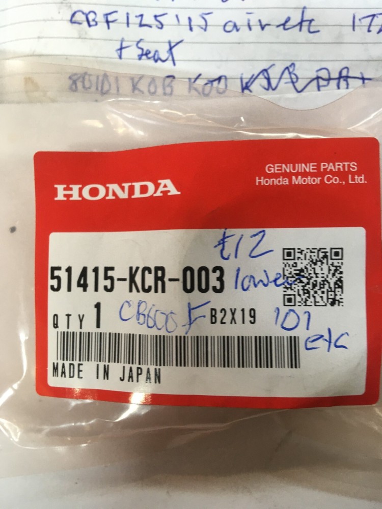 Honda CB600F '01 etc fork lower bush