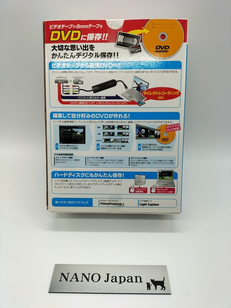 IO DATA GV-USB2 USB Video Capture Adapter for Windows VHS/DVD Japan Tested