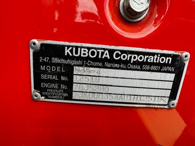 2017 kubota u35-4