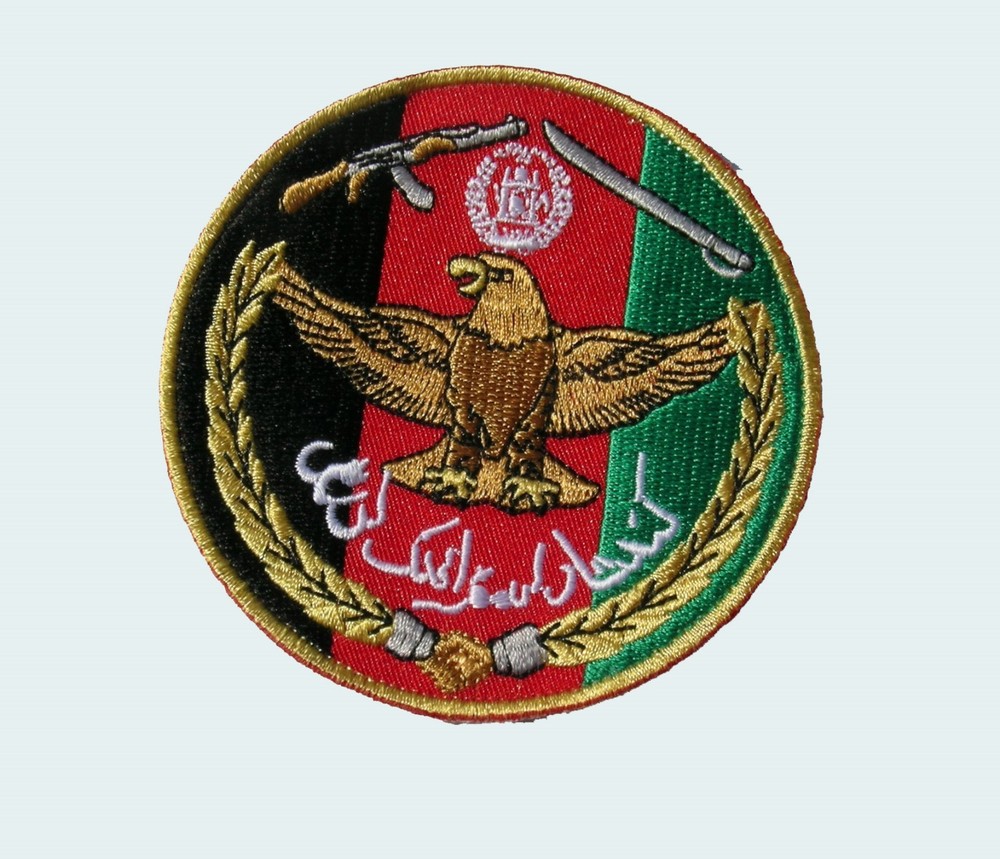 Afghan Army Commando sleeve patch