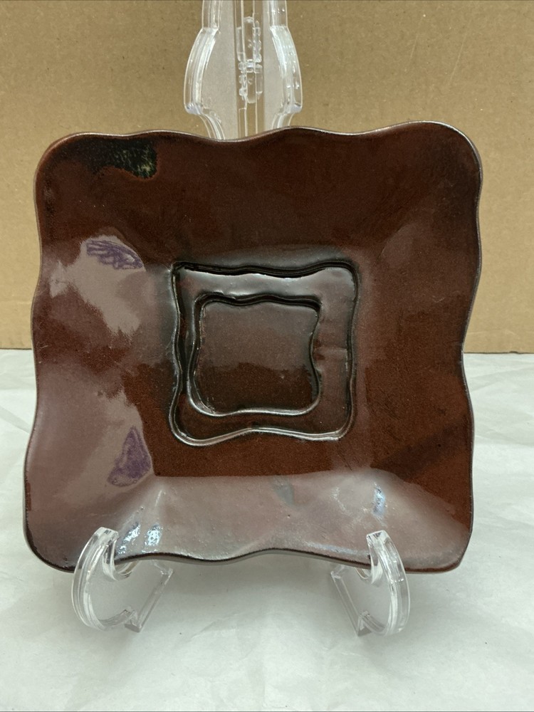 Beautiful Mid-Century Dish