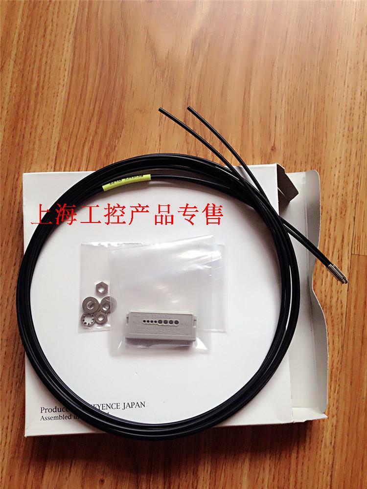 1pc new KEYENCE FU-77TZ