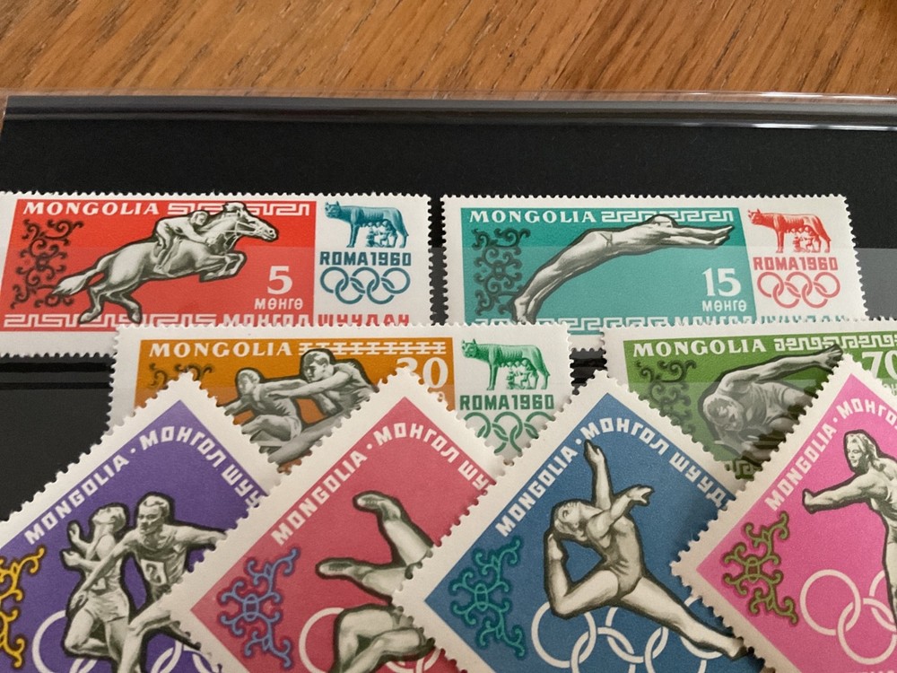 Mongolia mint never hinged olympics stamps B1934