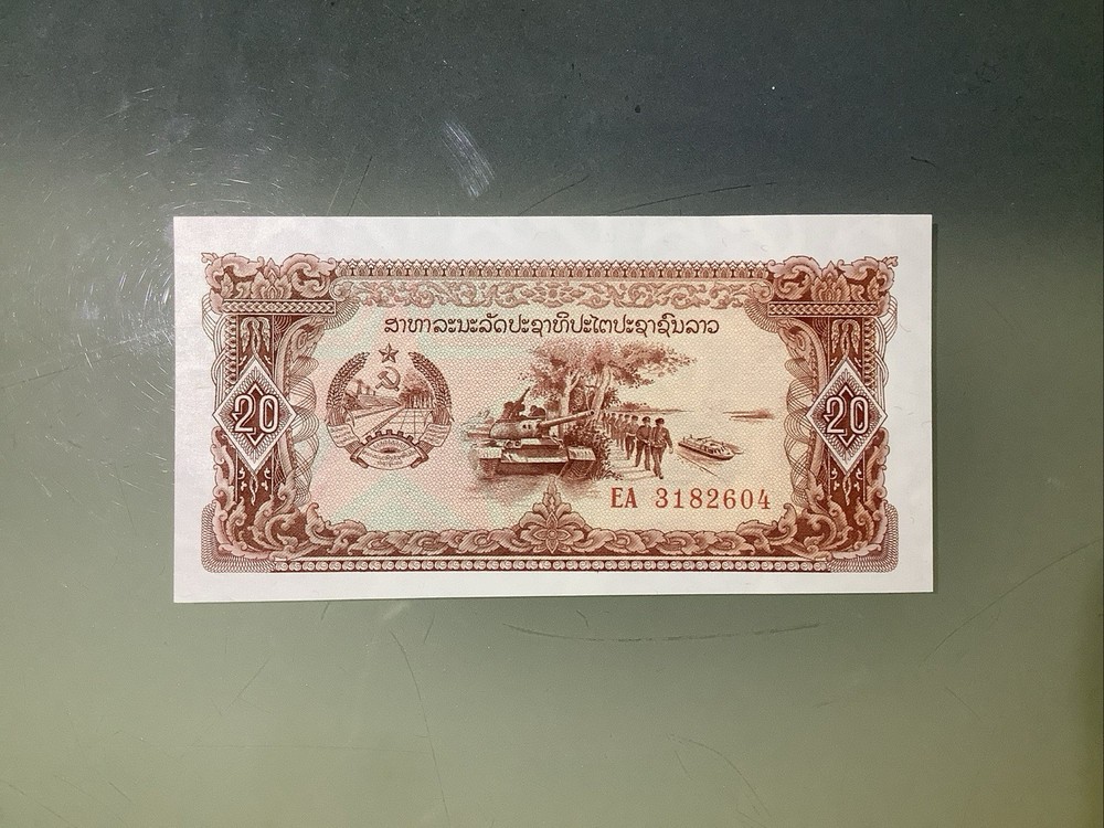 Laos 20 Kip 1979 UNC