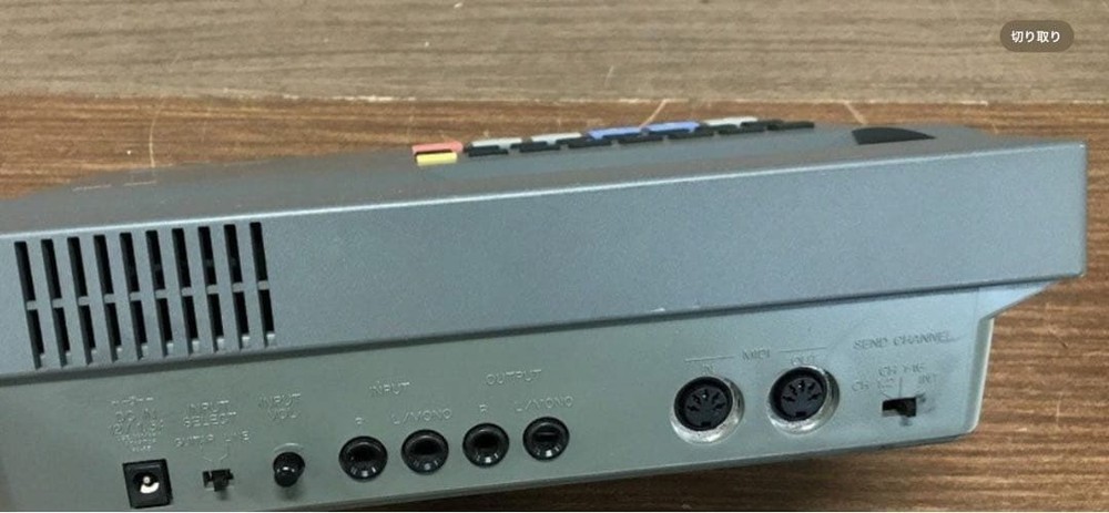 [JUNK] Rare YAMAHA MDP2 MIDI DISK Player