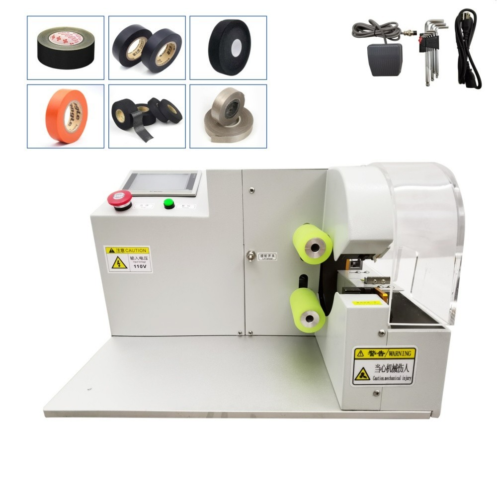 Multifunctional Wire Harness Wrapping Machine Tape Cable Winding Machine 110V