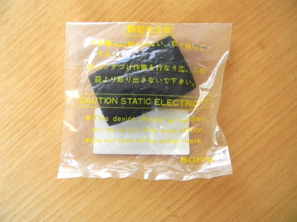 CX758A Integrated Circuit IC