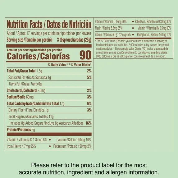 Nestle Milo Active Go Chocolate Malt Powder Drink Mix, 14.1 oz