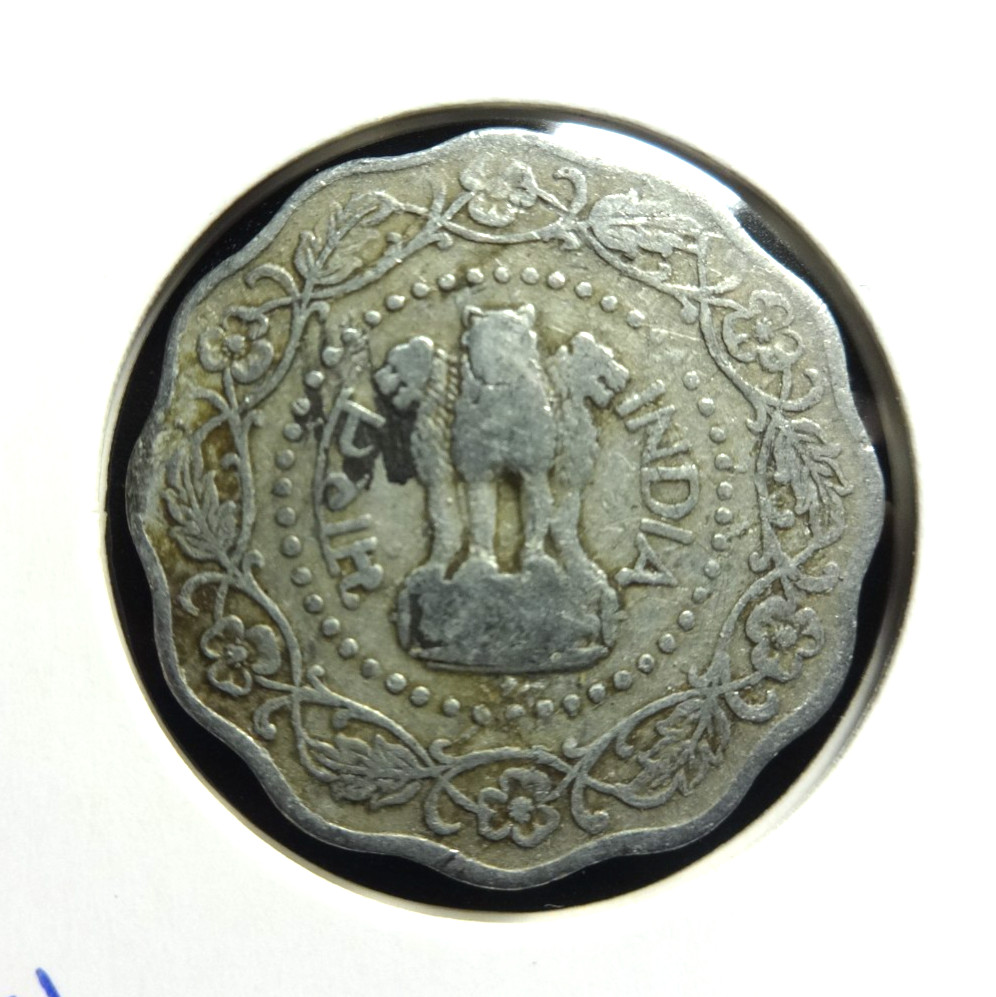 India 1972  10 Paise 👀