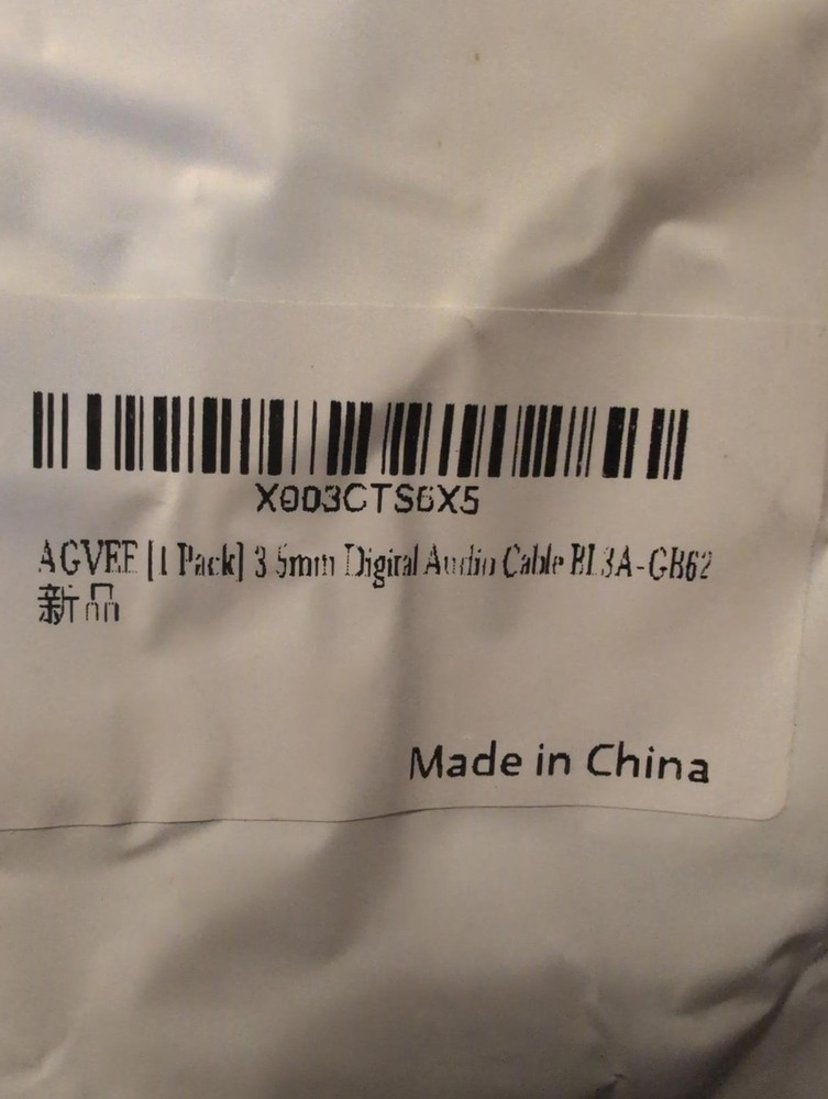 AGVEE 3.5mm Digital Audio Cable PL3A-CB62