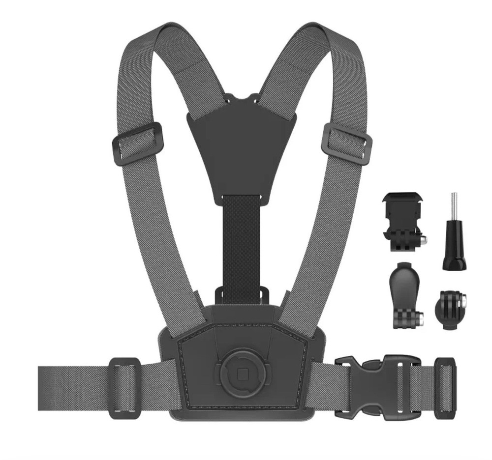 Quick Release Chest Strap