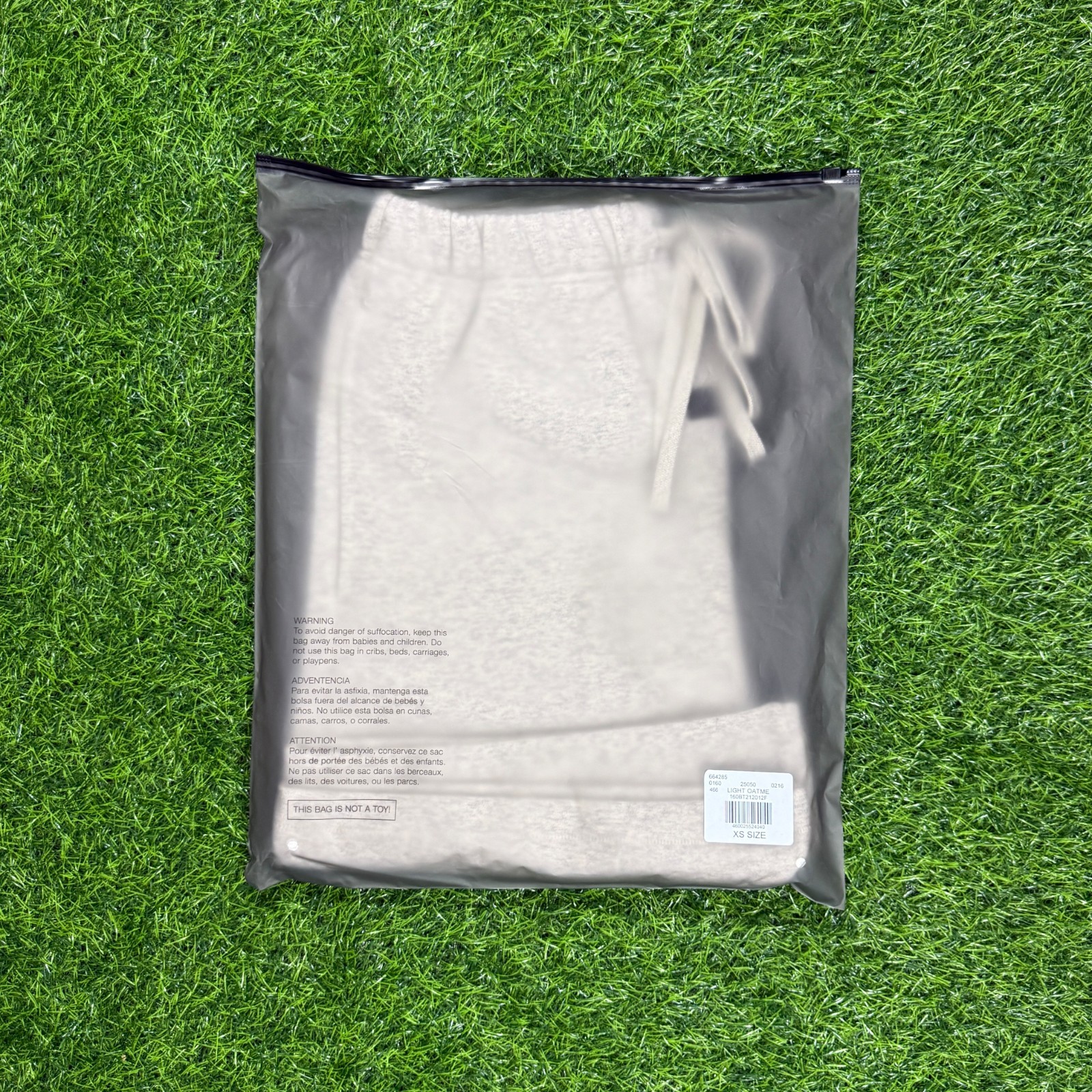 Fear of God Essentials Shorts SS22 Light Oatmeal - 100% Authentic (XS-XL)