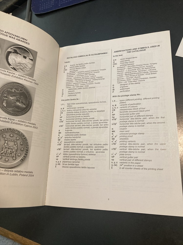 Special Lithuanian Postage Stamp Catalog 1990-2005 By A Jankauskas