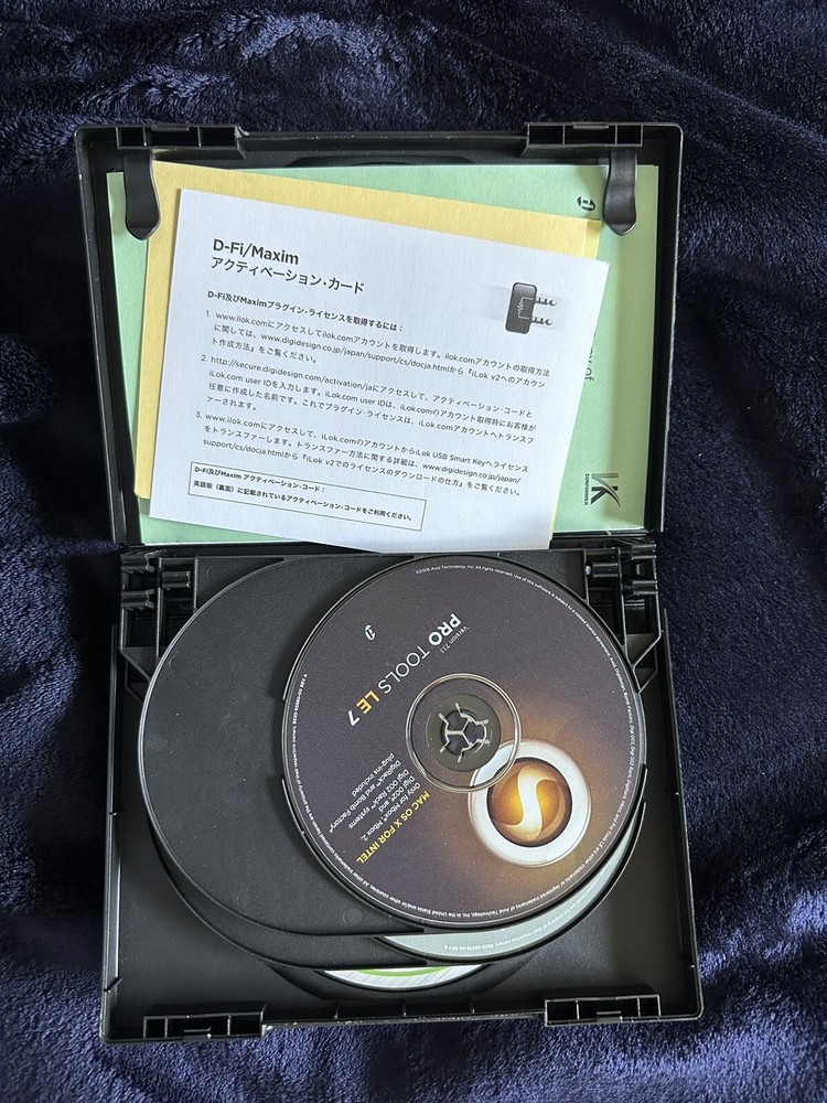 Avid Digidesign DV Toolkit 2 Post Production Tools