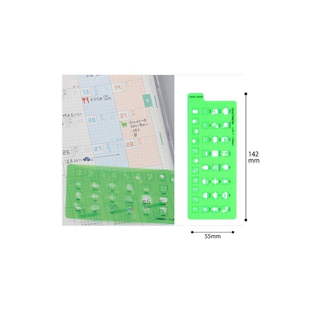 Kokuyo JIBUN_TECHO Goods, Template Stencil, Icon & Plan Version, Shared Size,...