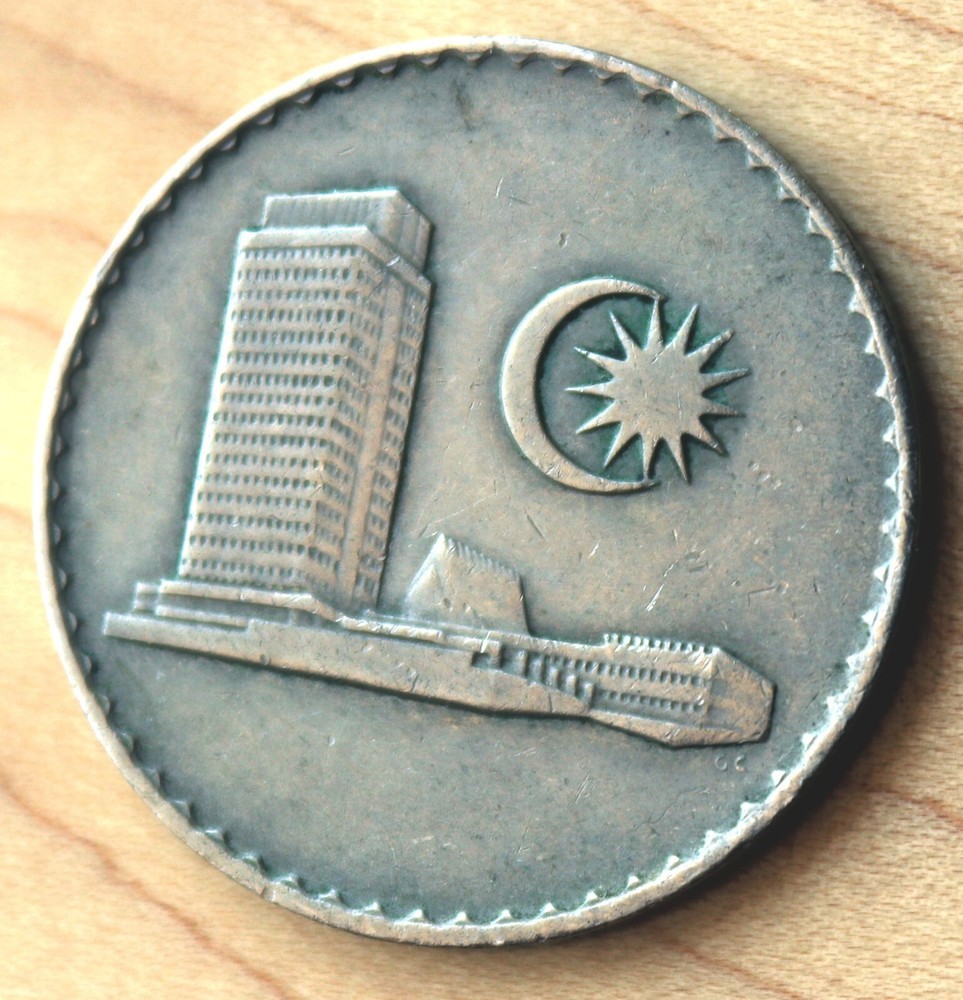 1973 Malaysia 50 Sen