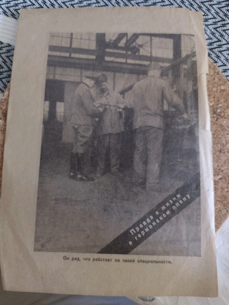 WW2 Original German / Russian Surrender Leaflet