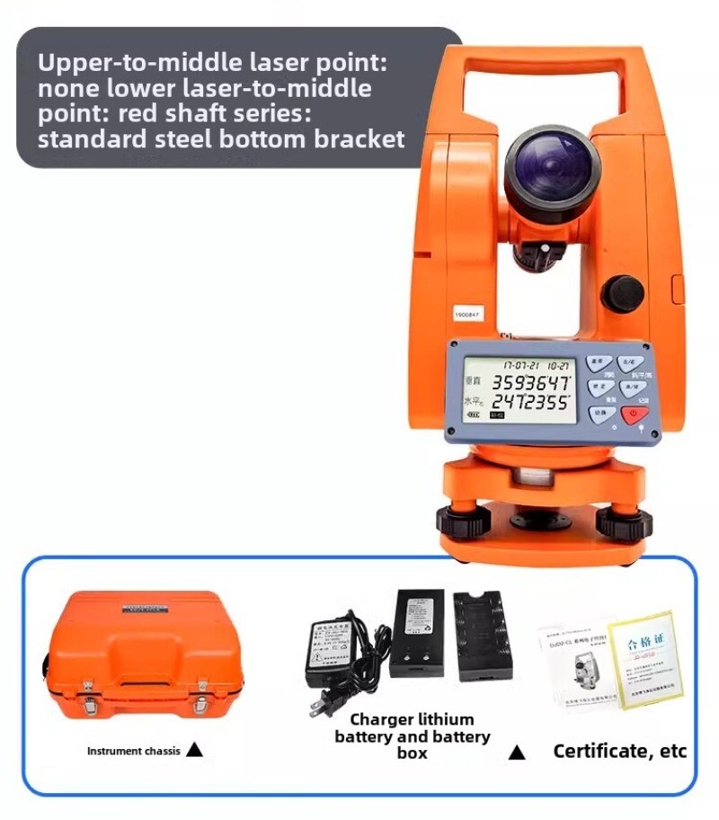 Double Laser Electronic Theodolite Building Engineering Decoratio Measuring Tool