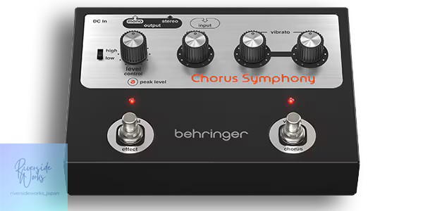 BEHRINGER CHORUS SYMPHONY Guitar Effects Pedal