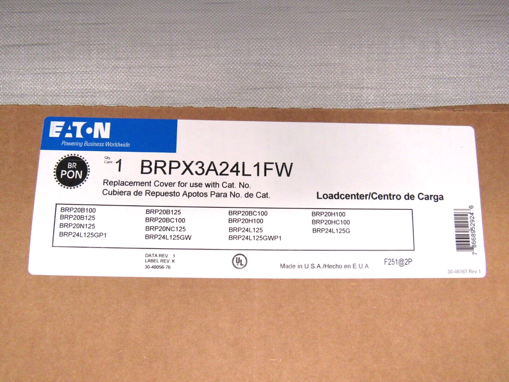 EATON BRPX3A24L1FW Replacement Cover Load Center