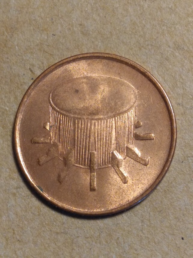 1994 Malaysia 1 Sen