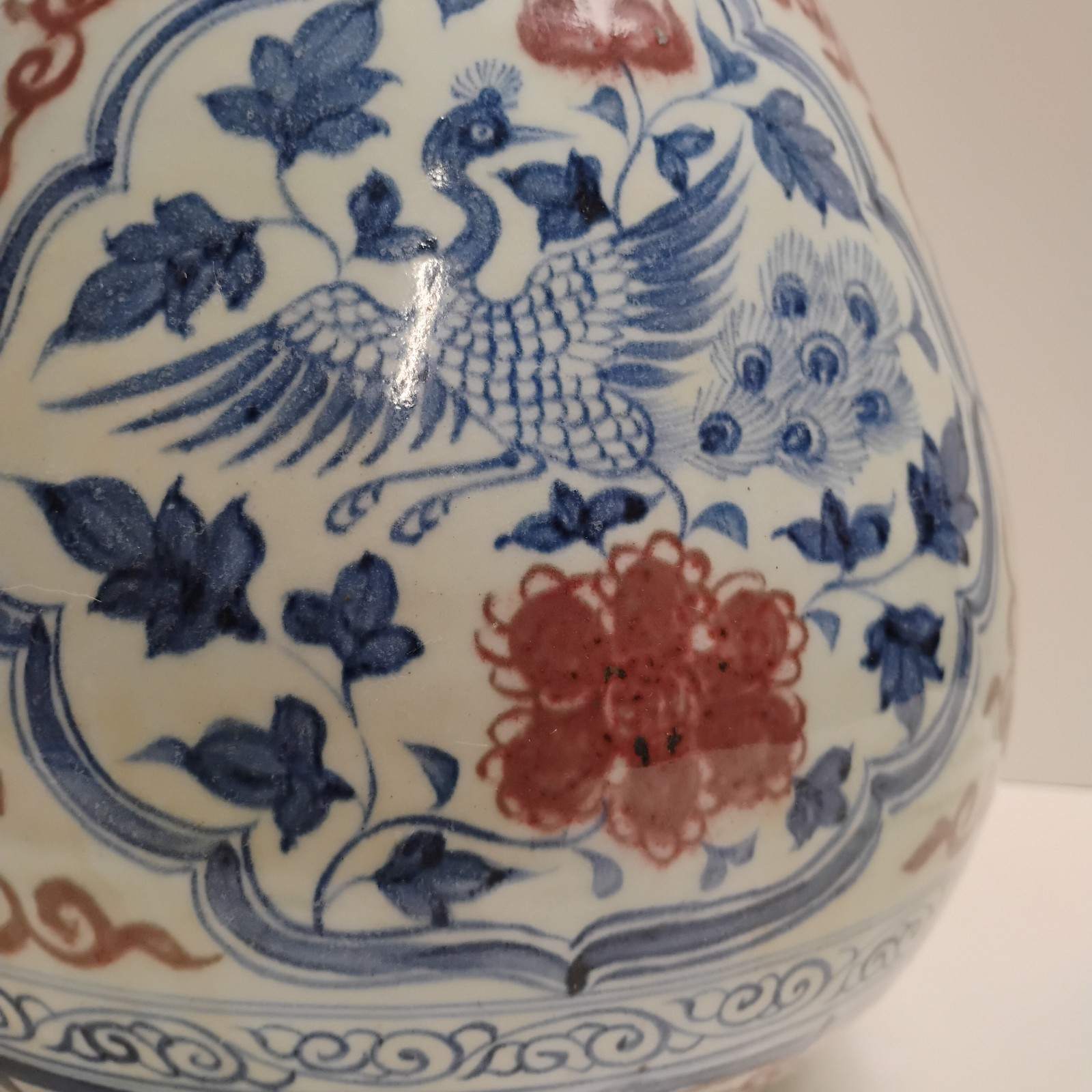 PAIR 20th Century Chinese Blue Copper Red & White Hand Painted Garlic Vase 20"