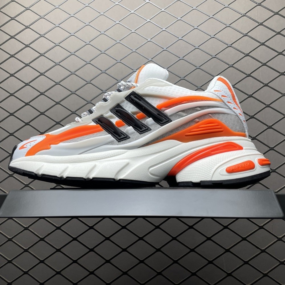 Pharrell Williams × adidas Adistar Jellyfish Focus Olive JP9261