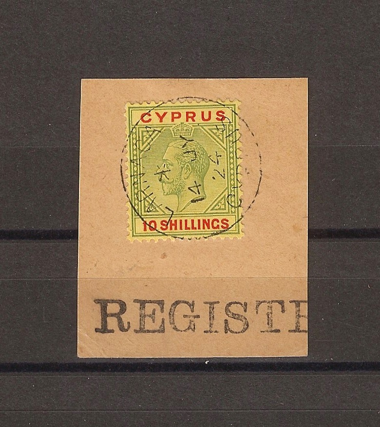 CYPRUS 1923 SG 100 USED