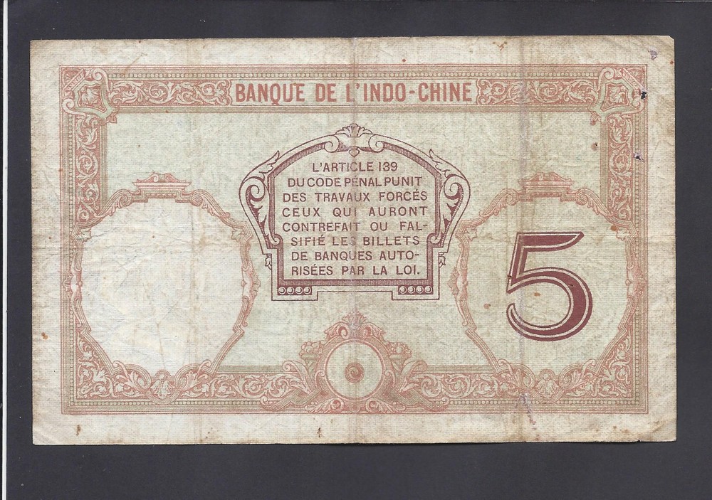 NEW HEBRIDES - 5 FRANCS 1941 @ @