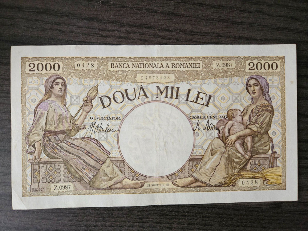 Romania 2000 lei 1941 large banknote