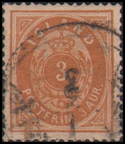 Iceland #15 Used VF