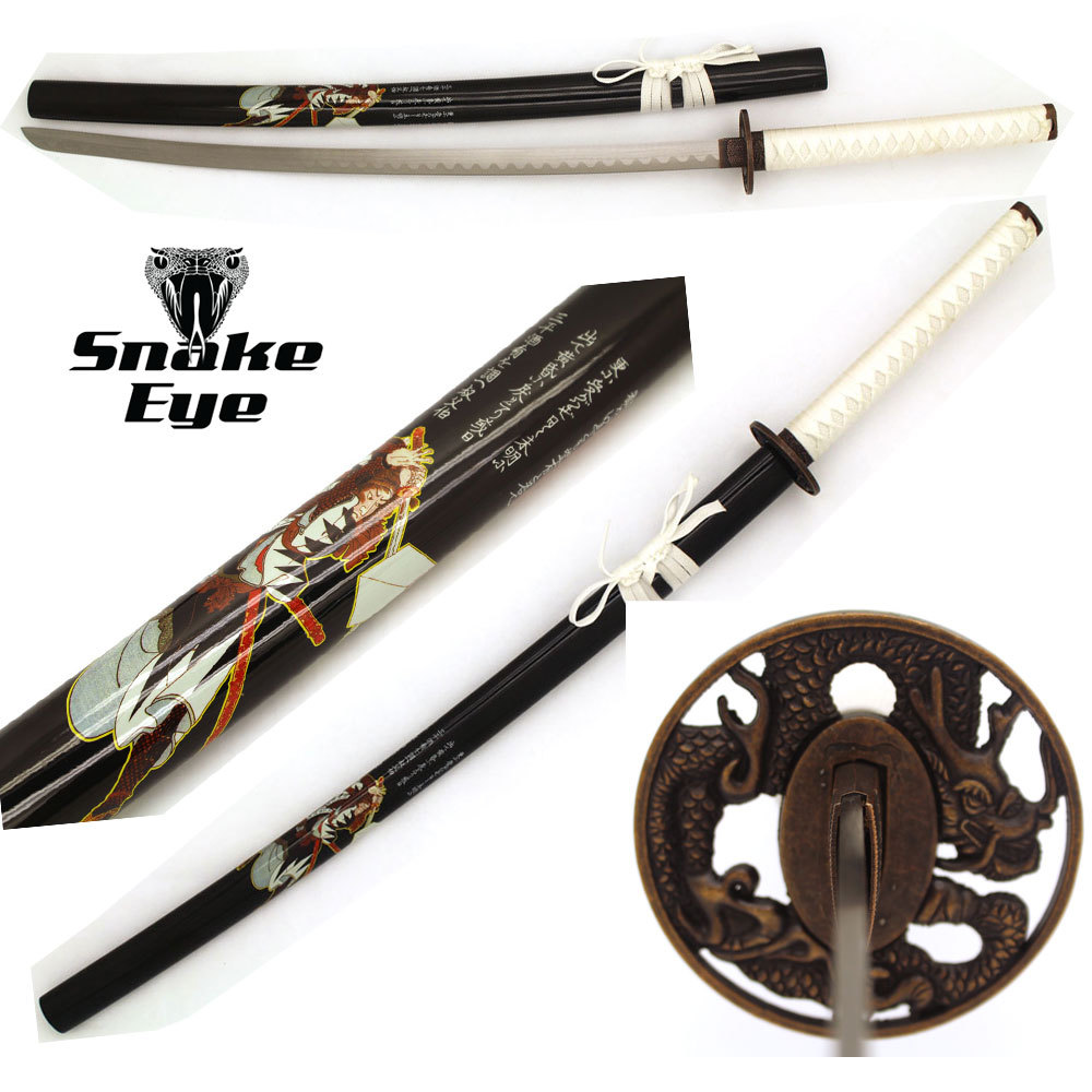 Snake Eye Tactical Two Tone Samurai Design Katana Sword