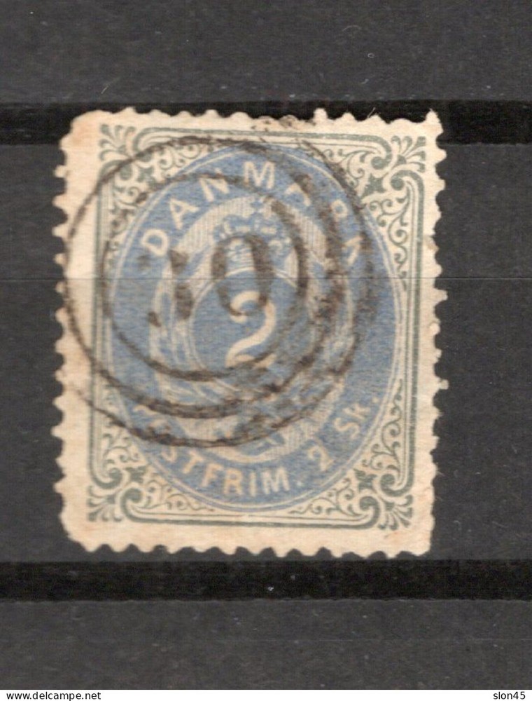 Denmark 1871  Normal frame 2s  Used 17312