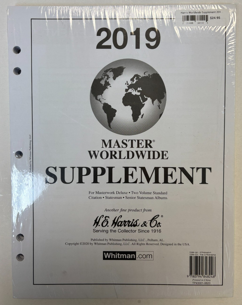 Harris Master Worldwide 2019 Stamp Album Supplement. NEW
