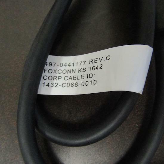 NCR 497-0441177 REV C POWERED USB Y CABLE